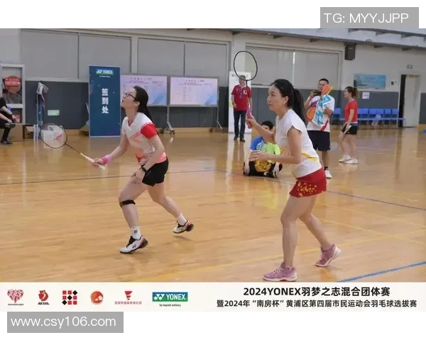 羽毛球的魅力与技巧上海羽毛球队灵活性探秘之旅