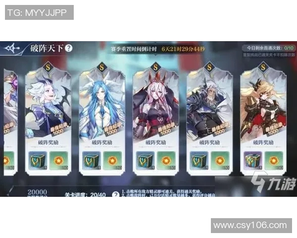 黄强独家分享乒乓球技巧与心得体会助你提升球技的秘诀