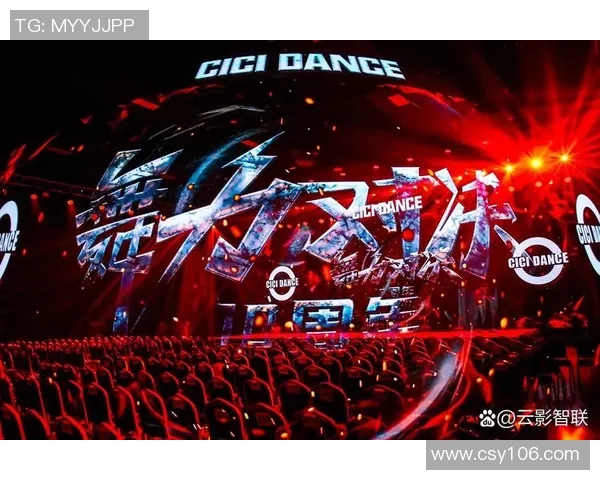 上海街舞队与深圳街舞队的精彩对决分析与力量碰撞全景回顾 上海街舞队与深圳街舞队的精彩对决分析与力量碰撞全景回顾