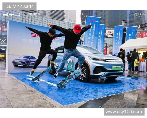 北京滑板队的速度革命与热议滑板文化的崛起与发展