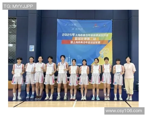 篮球团队协作实力榜单揭晓上海篮球队荣获第四名佳绩