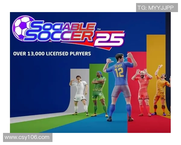 足球巨星西达内的传奇生涯与对足球的深远影响解析