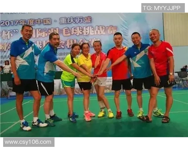 重庆羽毛球队荣登羽毛球状态排行榜第九名展现强劲实力与潜力