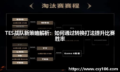 华体会平台