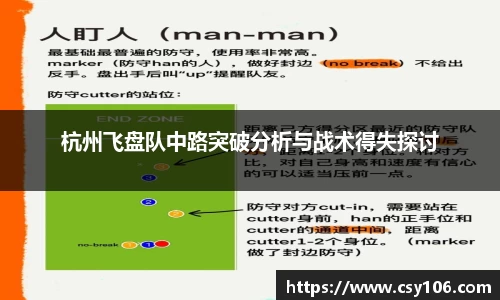 华体会APP