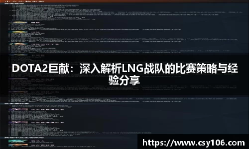 华体会平台