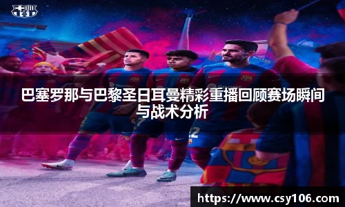 华体会平台