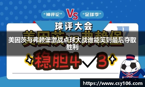 华体会官网