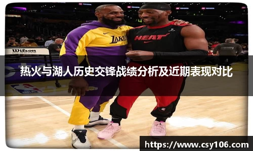 华体会平台