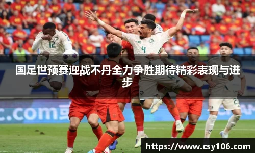 华体会官网