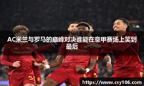 华体会官网