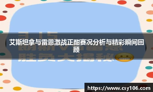华体会APP