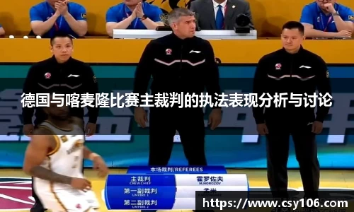 华体会
