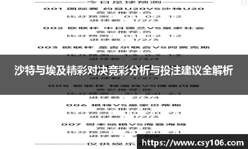 华体会官网