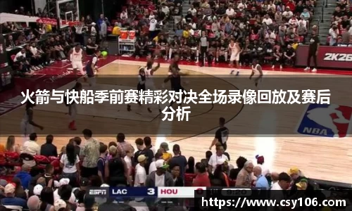华体会官网