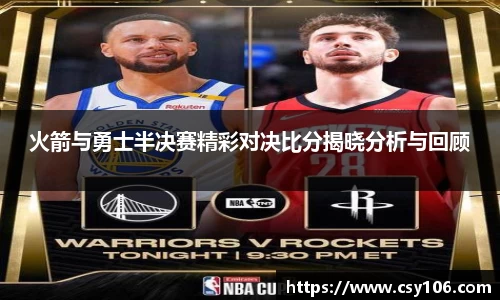 华体会官网