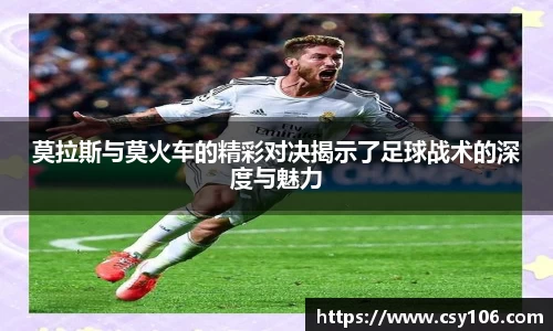 华体会官网