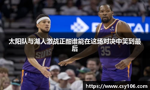华体会官网