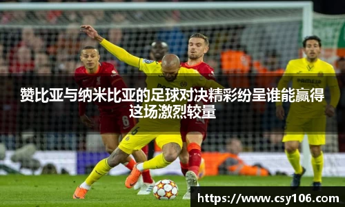 华体会平台