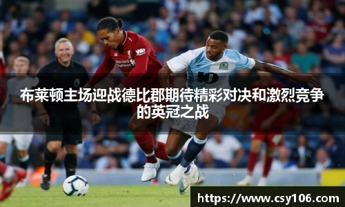 华体会平台