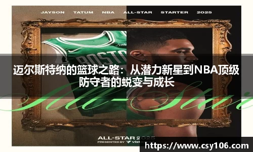 华体会官网