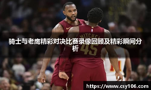 华体会平台
