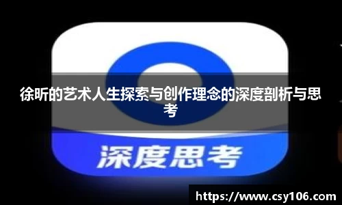 华体会官网