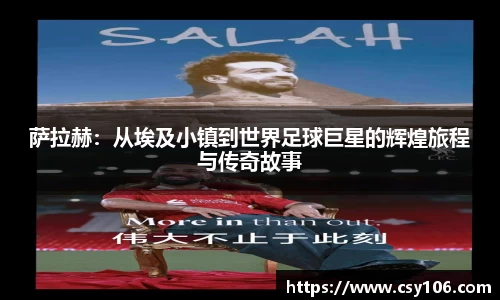 华体会官网