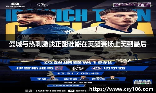 华体会官网