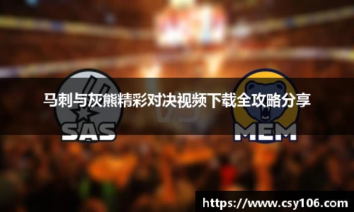 华体会官网