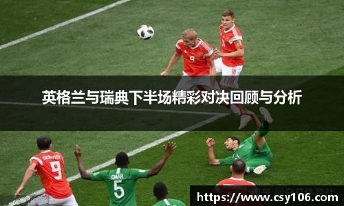 华体会APP