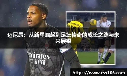 华体会平台