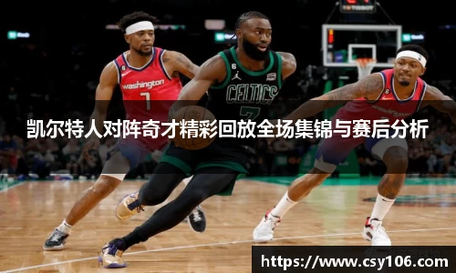 华体会官网