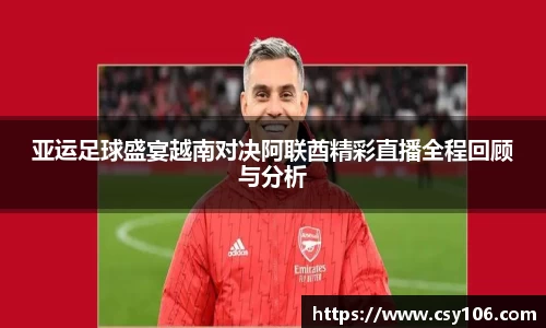 华体会官网