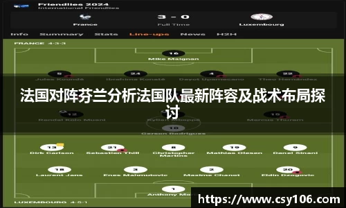 华体会官网