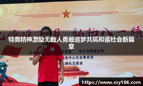华体会官网
