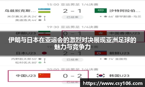 华体会官网