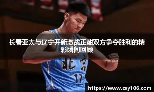 华体会平台