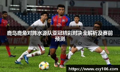 华体会官网