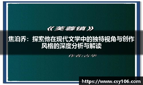 华体会平台