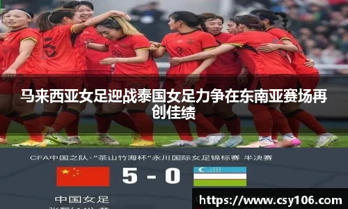 华体会官网