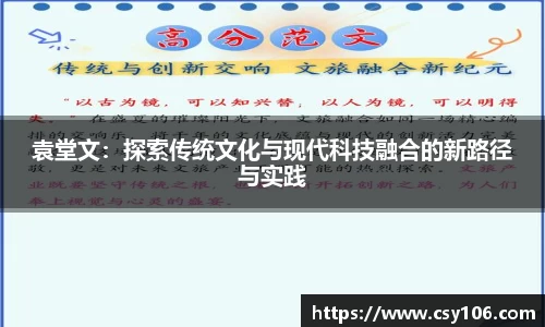 华体会官网
