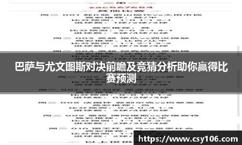 华体会官网