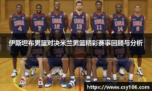 华体会官网