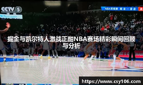 华体会官网