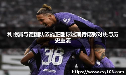 华体会平台