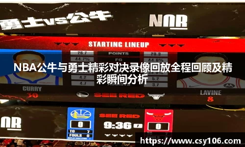 华体会APP