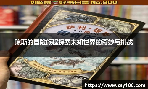 华体会平台