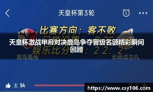 华体会