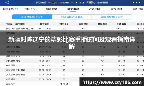华体会平台